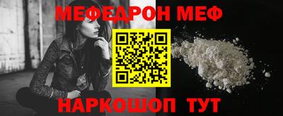 ALPHA PVP Ачхой-Мартан