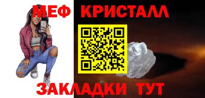 ГАЛЛЮЦИНОГЕННЫЕ ГРИБЫ Аша
