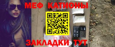 ГАЛЛЮЦИНОГЕННЫЕ ГРИБЫ Аша