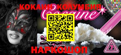 ГАЛЛЮЦИНОГЕННЫЕ ГРИБЫ Аша