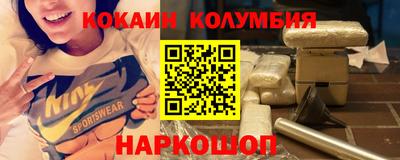 ГАЛЛЮЦИНОГЕННЫЕ ГРИБЫ Аша