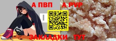 марки lsd Баксан
