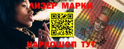 ALPHA PVP Ачхой-Мартан