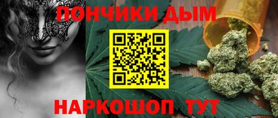 ALPHA PVP Ачхой-Мартан