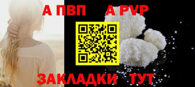 ГАЛЛЮЦИНОГЕННЫЕ ГРИБЫ Аша