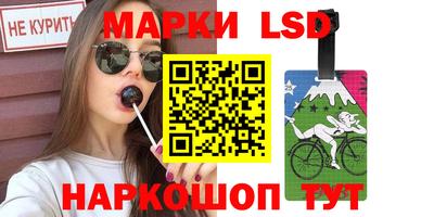 ALPHA PVP Ачхой-Мартан