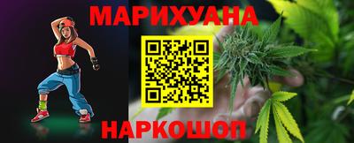 ГАЛЛЮЦИНОГЕННЫЕ ГРИБЫ Аша