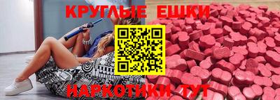 ALPHA PVP Ачхой-Мартан