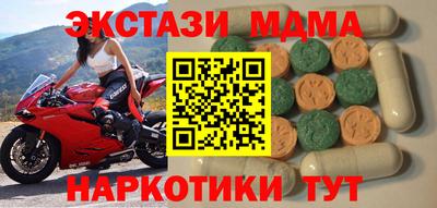 ГАЛЛЮЦИНОГЕННЫЕ ГРИБЫ Аша