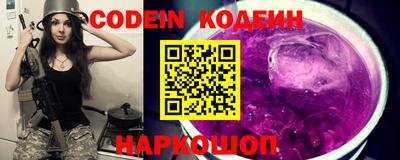 ГАЛЛЮЦИНОГЕННЫЕ ГРИБЫ Аша