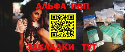 ГАЛЛЮЦИНОГЕННЫЕ ГРИБЫ Аша