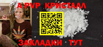 ГАЛЛЮЦИНОГЕННЫЕ ГРИБЫ Аша