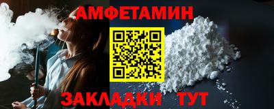 марки lsd Баксан