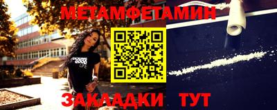 ГАЛЛЮЦИНОГЕННЫЕ ГРИБЫ Аша