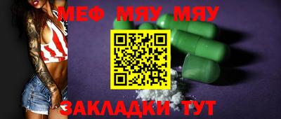 ГАЛЛЮЦИНОГЕННЫЕ ГРИБЫ Аша