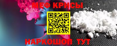 марки lsd Баксан