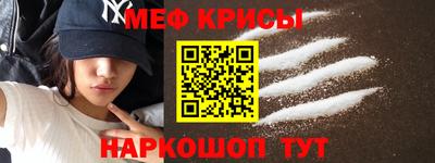 ALPHA PVP Ачхой-Мартан
