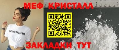 ГАЛЛЮЦИНОГЕННЫЕ ГРИБЫ Аша