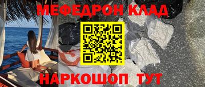 ГАЛЛЮЦИНОГЕННЫЕ ГРИБЫ Аша