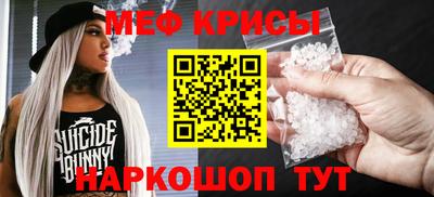 ALPHA PVP Ачхой-Мартан